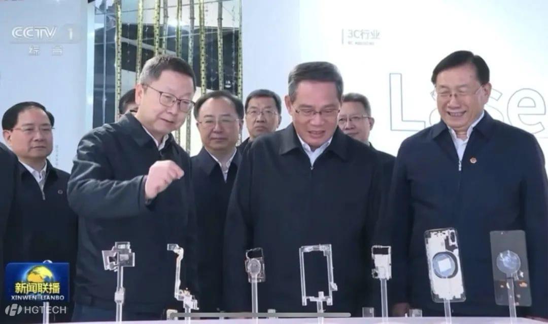 中共中央政治局常委、國務(wù)院總理李強(qiáng)調(diào)研華工科技