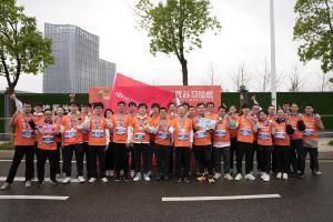 青春接力，向“光”奔跑，華工科技跑團燃情2024光谷馬拉松