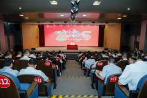 創(chuàng)新向未來！華工科技召開2025年上半年經(jīng)營工作會(huì)